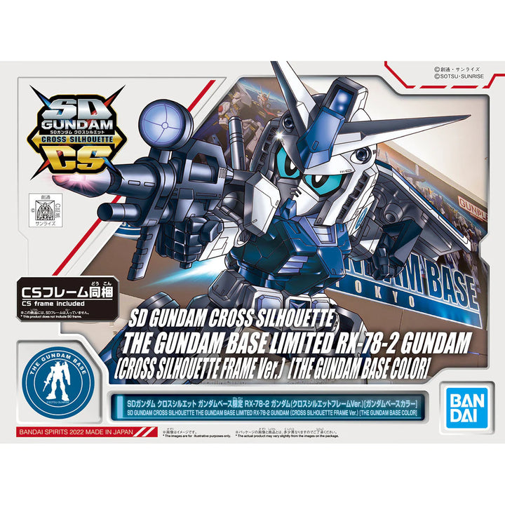 Limited SD The Base LTD Rx-78-2 Gundam Cross Silhouette Frame Ver ...