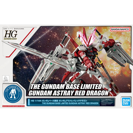 [G-BASE LIMITED] HG 1/144 THE GUNDAM BASE LIMITED GUNDAM ASTRAY RED DRAGON