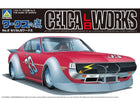 1/24 CELICA LB WORKS