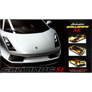 1/24 Gallardo SE (RS-70) Plastic Model Kit
