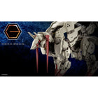 1/24 Hexa Gear Weird Tails
