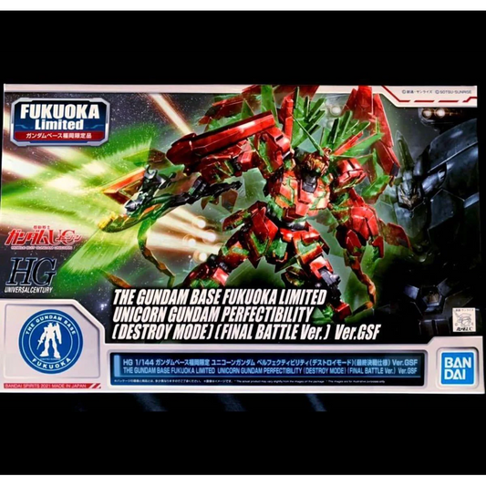 [G-BASE LIMITED] HG 1/144 THE GUNDAM BASE FUKUOKA LIMITED UNICORN GUNDAM PERFECTIBILITY (DESTROY MODE) (FINAL BATTLE Ver.)Ver.GSF