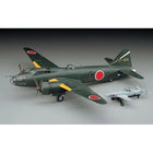 1/72 Mitsubishi G4M2E Type 1 Attack Bomber (Betty) Model 24 Tei w/ MXY7 Ohka Model 11