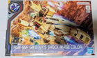 [G-BASE LIMITED] HG 1/144 GM III (AXIS SHOCK IMAGE COLOR)