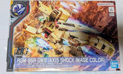 [G-BASE LIMITED] HG 1/144 GM III (AXIS SHOCK IMAGE COLOR)