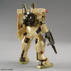 [G-BASE LIMITED] HG 1/144 GM III (AXIS SHOCK IMAGE COLOR)