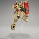 [G-BASE LIMITED] HG 1/144 GM III (AXIS SHOCK IMAGE COLOR)
