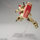 [G-BASE LIMITED] HG 1/144 GM III (AXIS SHOCK IMAGE COLOR)
