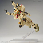 [G-BASE LIMITED] HG 1/144 GM III (AXIS SHOCK IMAGE COLOR)