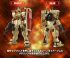 [G-BASE LIMITED] HG 1/144 GM III (AXIS SHOCK IMAGE COLOR)