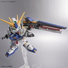 [G-BASE LIMITED] BB SENSHI RX-93ff NU GUNDAM