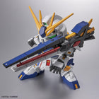 [G-BASE LIMITED] BB SENSHI RX-93ff NU GUNDAM