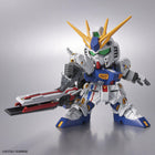 [G-BASE LIMITED] BB SENSHI RX-93ff NU GUNDAM