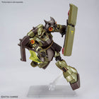 [G-BASE LIMITED] HG 1/144 GEARA DOGA (AXIS SHOCK IMAGE COLOR)