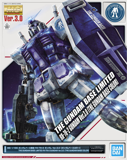 [G-BASE LIMITED] MG 1/100 THE GUNDAM BASE LIMITED RX-78-2 GUNDAM Ver.3.0 [THE GUNDAM BASE COLOR]