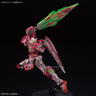[G-BASE LIMITED] RG 1/144 THE GUNDAM BASE LIMITED 00 QAN[T][TRANS-AM CLEAR]