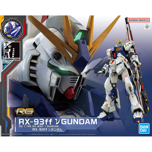 [G-BASE LIMITED] RG 1/144 RX-93ff NU GUNDAM