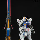 [SIDE-F LIMITED] RG 1/144 RX-93ff Nu Gundam
