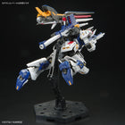 [SIDE-F LIMITED] RG 1/144 RX-93ff Nu Gundam