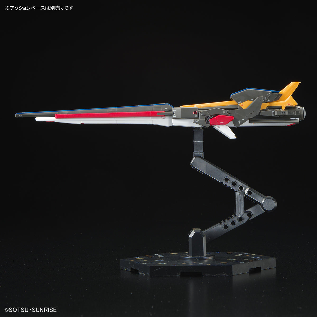 [SIDE-F LIMITED] RG 1/144 RX-93ff Nu Gundam