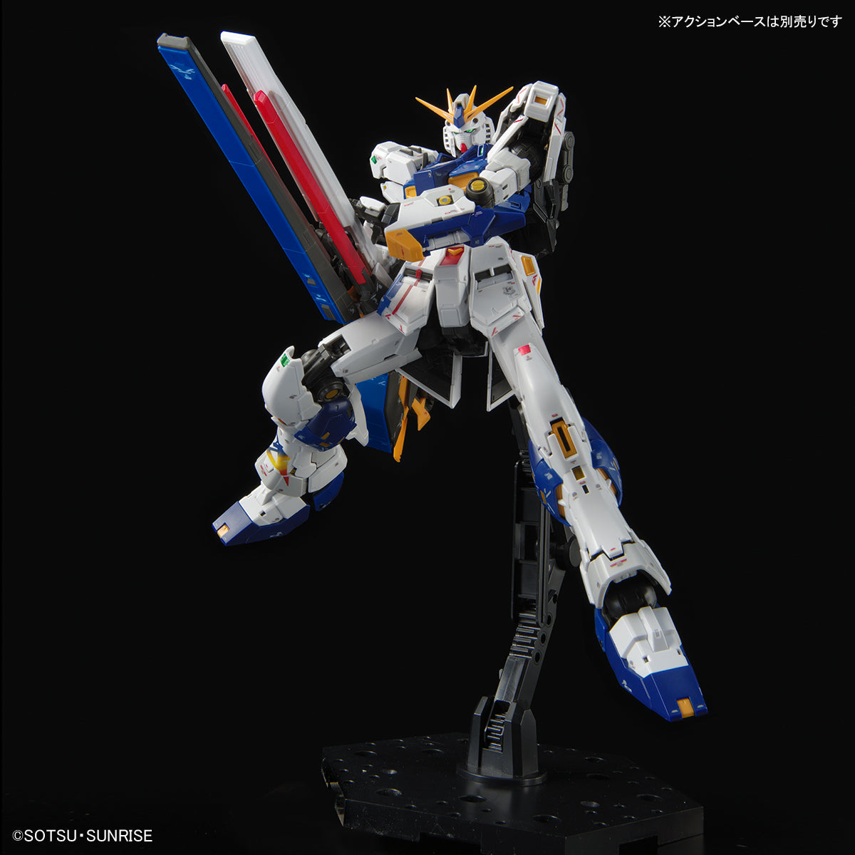 Limited RG 1/144 Rx-93Ff Nu Gundam | Hobbyco - Est.1935