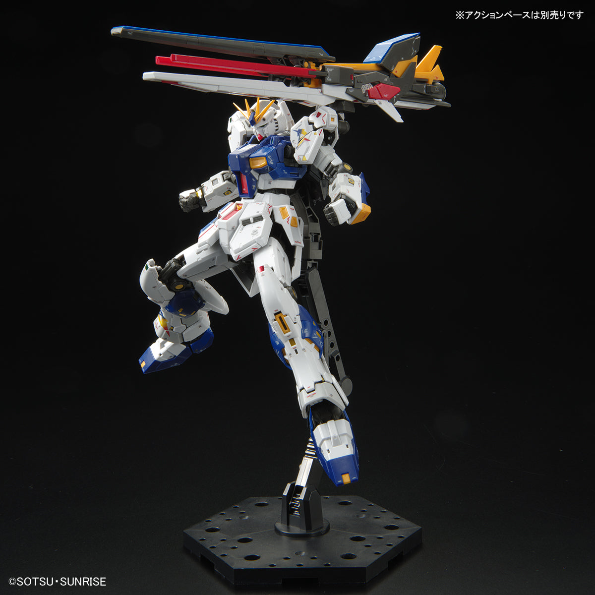 RG RX-93ff ν GUNDAM Limited RG 1/144 Rx-93Ff Nu Gundam | Hobbyco - Est.1935