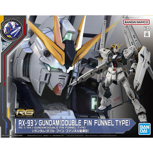 [SIDE-F LIMITED] RG 1/144 Nu Gundam (Double Fin Funnel Type)