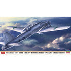 1/72 Mitsubishi Ki67 TYPE 4 HEAVY BOMBER HIRYU (PEGGY) GREEN CROSS [LIMITED EDITION]