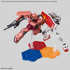 [G-BASE LIMITED] THE GUNDAM BASE LIMITED ACTION BASE 4 [TRICOLOR COLOR]