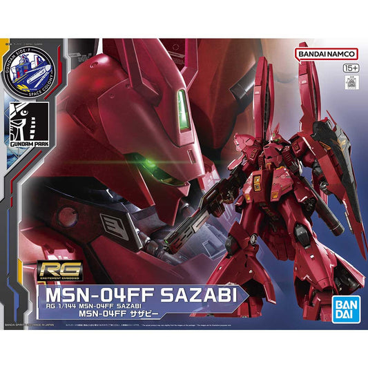 [G-BASE LIMITED] RG 1/144 MSN-04FF SAZABI