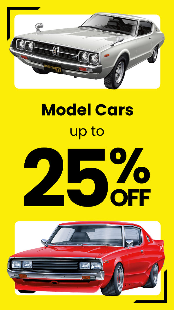 Sale Collection Image