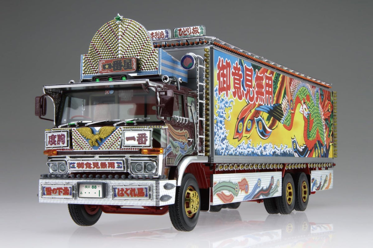 1/32 Ichibanboshi Furusatotokkyubin Decorated Truck