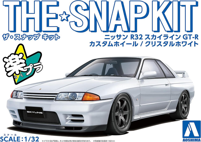 1/32 SNAP NISSAN R32 SKYLINE GT-R CUSTOM WHEEL (Crystal White)