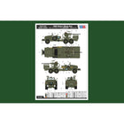 image3_1/35 GMC Bofors 40mm Gun Plastic Model Kit
