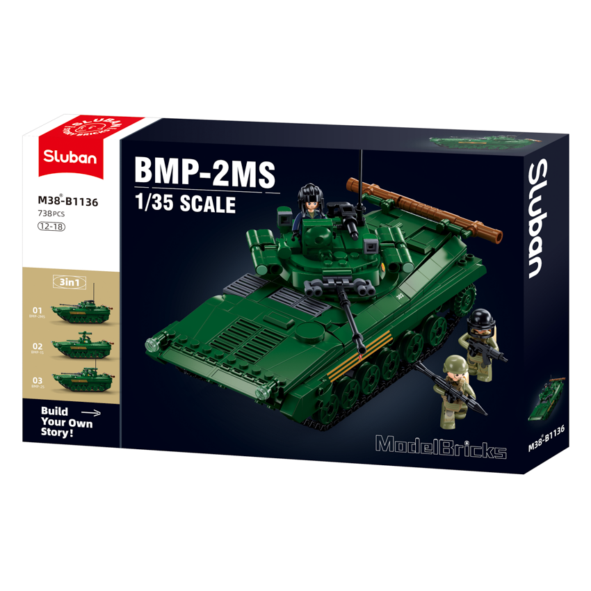 1/35 MB BMP Infantry Fighting Tank (IFV) 3-in-1