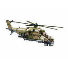 1/35 MB MI-24S Helicopter Gunship 3-in-1