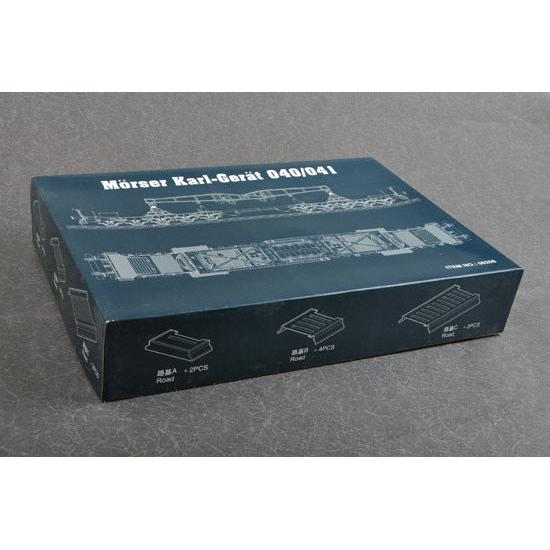 1/35 Mörser Karl-Gerat 040/041 (Initial Version) Plastic Model Kit
