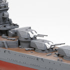 1/350 Japanese Aircraft Carrying Cruiser Mogami