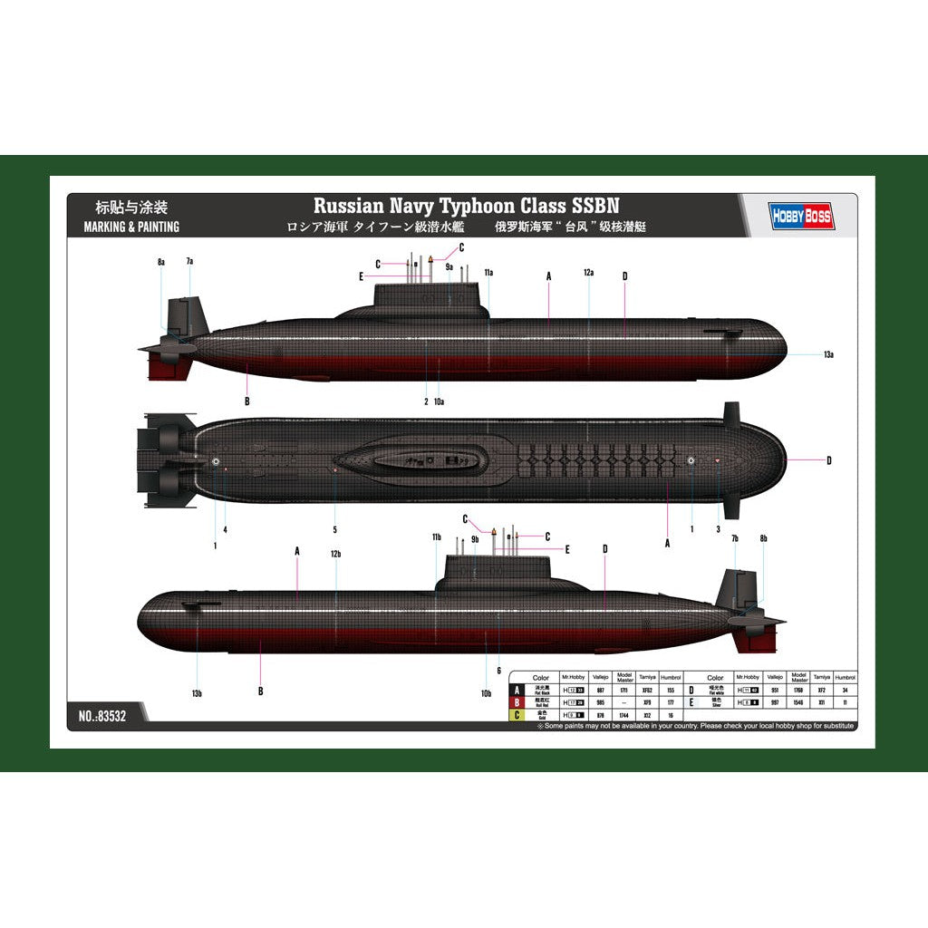 1/350 Russian Navy Typhoon Class SSBN Plastic Model Kit_4