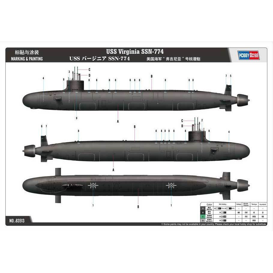 1/350 Virginia SSN-774 Plastic Model Kit