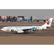 1/400 China Eastern A330-200 B-5920 'WorldSkills Shanghai 2022'