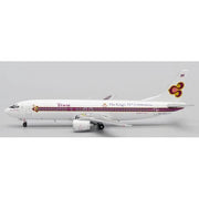1/400 Thai Airways B737-400 HS-TDJ "The King's 72nd Celebration"