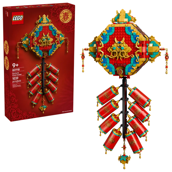 OTHER - Spring Festival: Fortune Firecracker