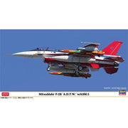1/48 Mitsubishi F-2B "A.D.T.W." with ASM-3