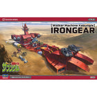 1/500 [Walker Machine Xabungle] IRONGEAR