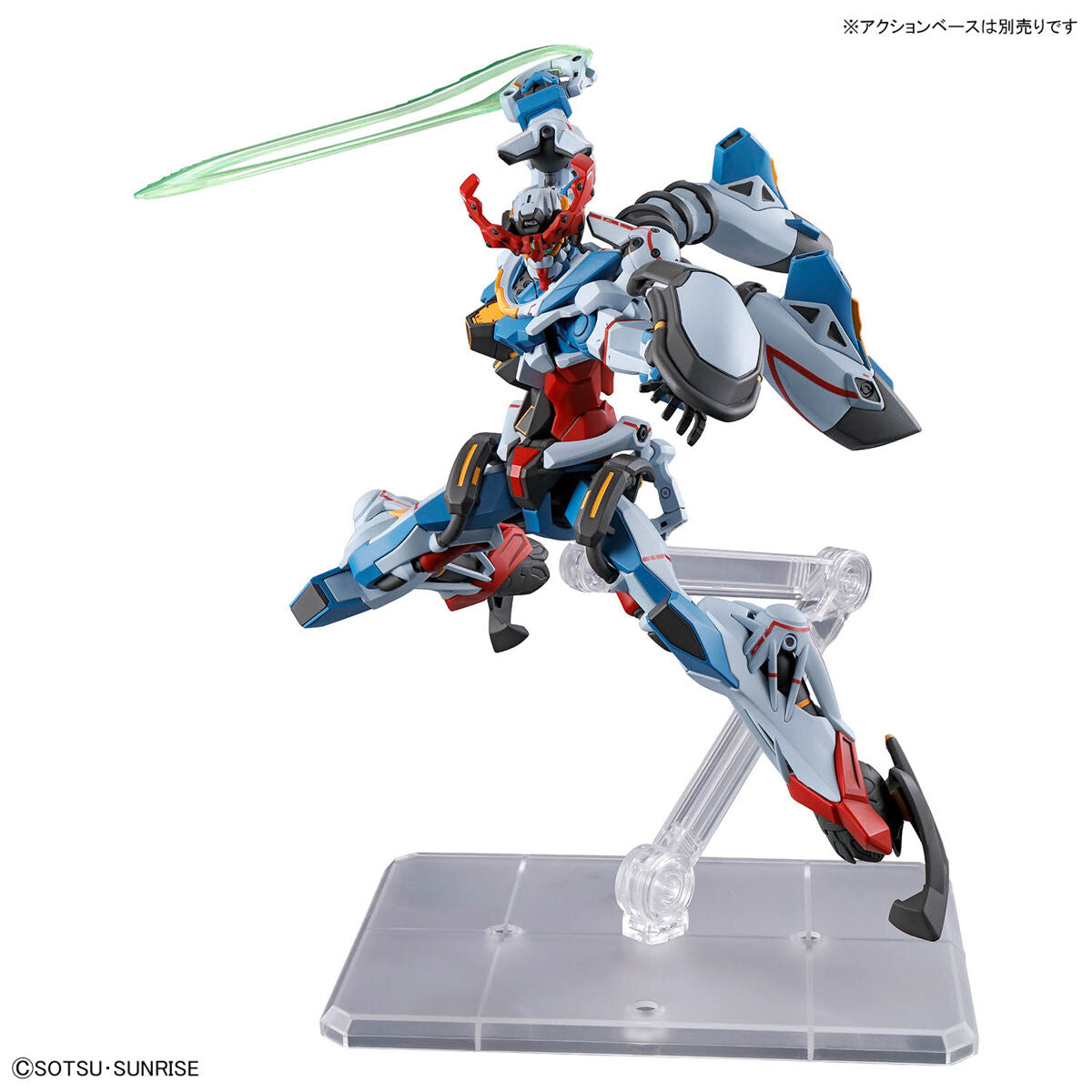 Bandai HG 1/144 GQuuuuuuX – Hobbyco