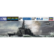 1/700 J.M.S.D.F. DDG KIRISHIMA WATER LINE SERIES