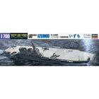 1/700 J.M.S.D.F. DDG IZUMO WATER LINE SERIES