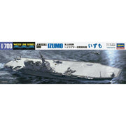 1/700 J.M.S.D.F. DDG IZUMO WATER LINE SERIES