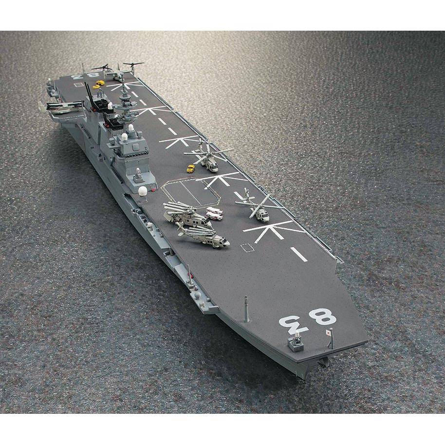 1/700 J.M.S.D.F. DDG IZUMO WATER LINE SERIES